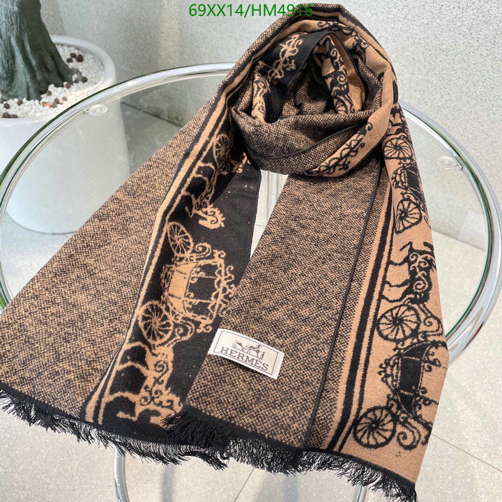 SAMC - HMS Scarves - 816