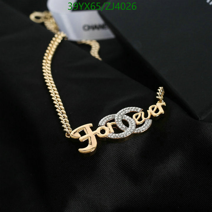 SAMC - CHL Jewelry Necklace - 242