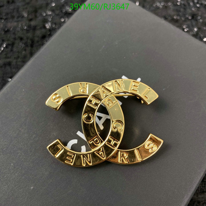 SAMC - CHL Jewelry Brooch - 184