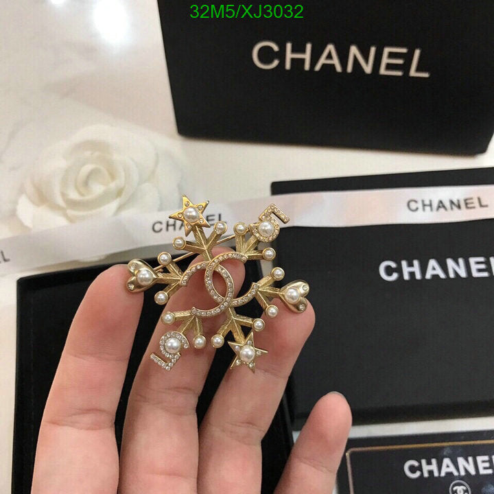 SAMC - CHL Jewelry - 1027