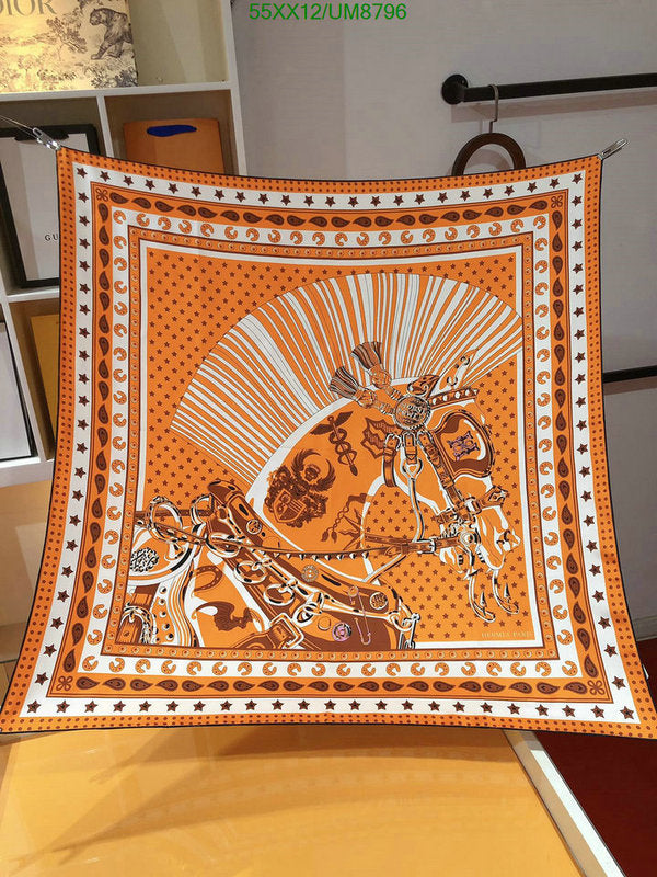 SAMC - HMS Scarves - 342