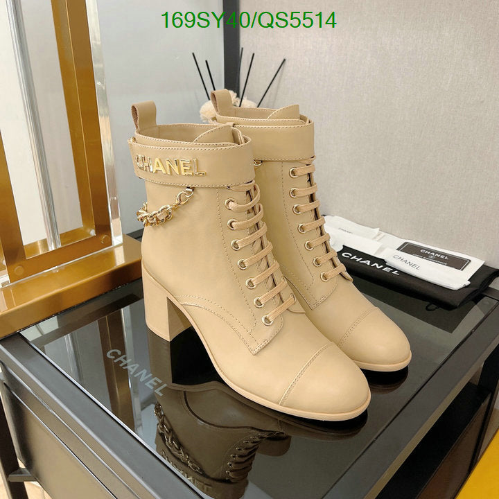 SAMC - Mix Boots - 322
