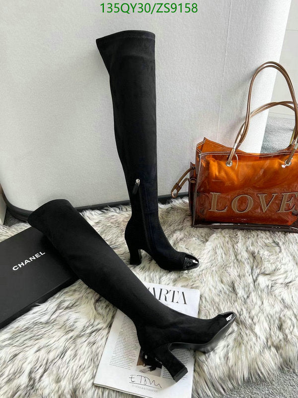 SAMC - Mix Boots - 238