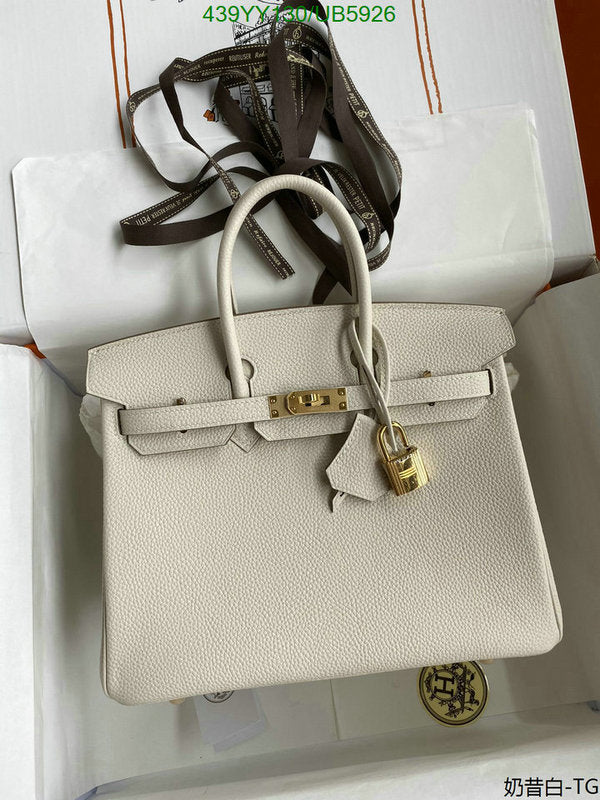 SAMC - HMS Bags - 445
