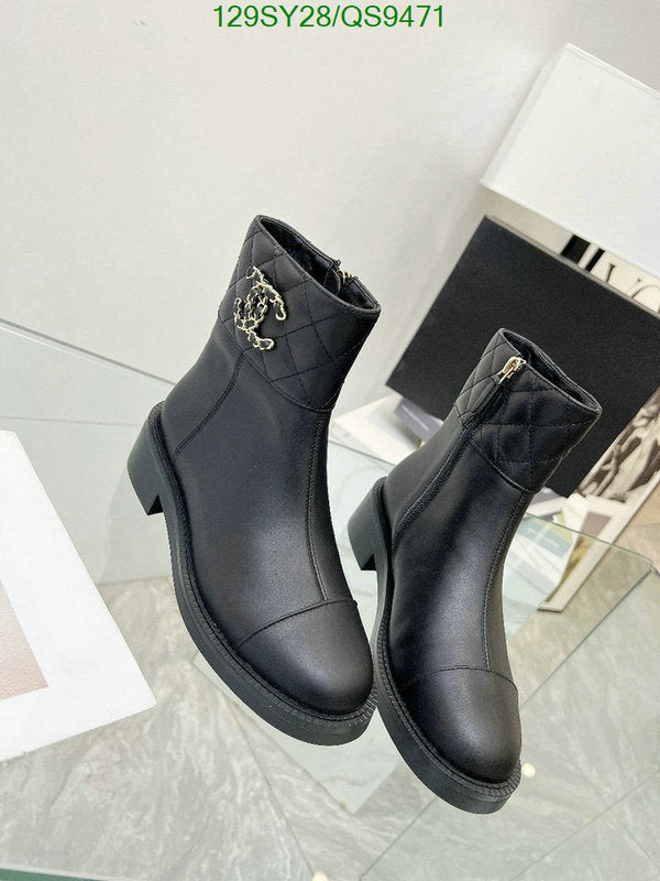 SAMC - Mix Boots - 095