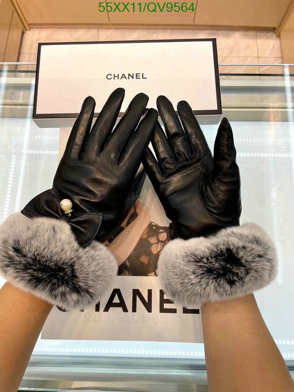 SAMC - CHL Gloves - 032