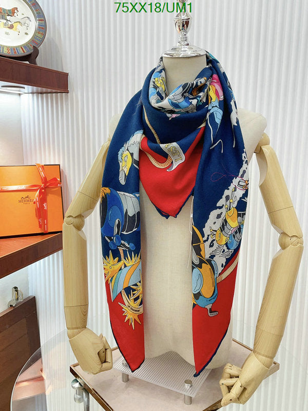 SAMC - HMS Scarves - 510