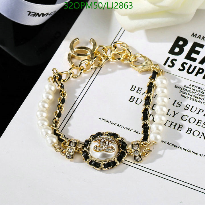 SAMC - CHL Jewelry - 1202
