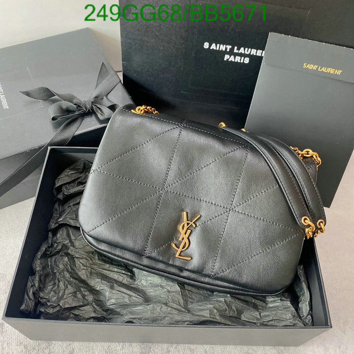 SAMC - YLS Bags - 021