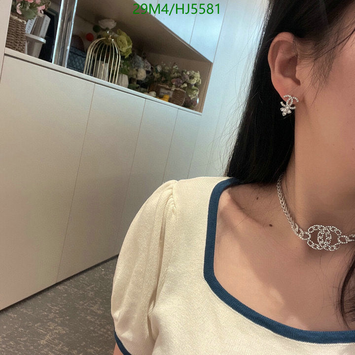 SAMC - CHL Jewelry - 516