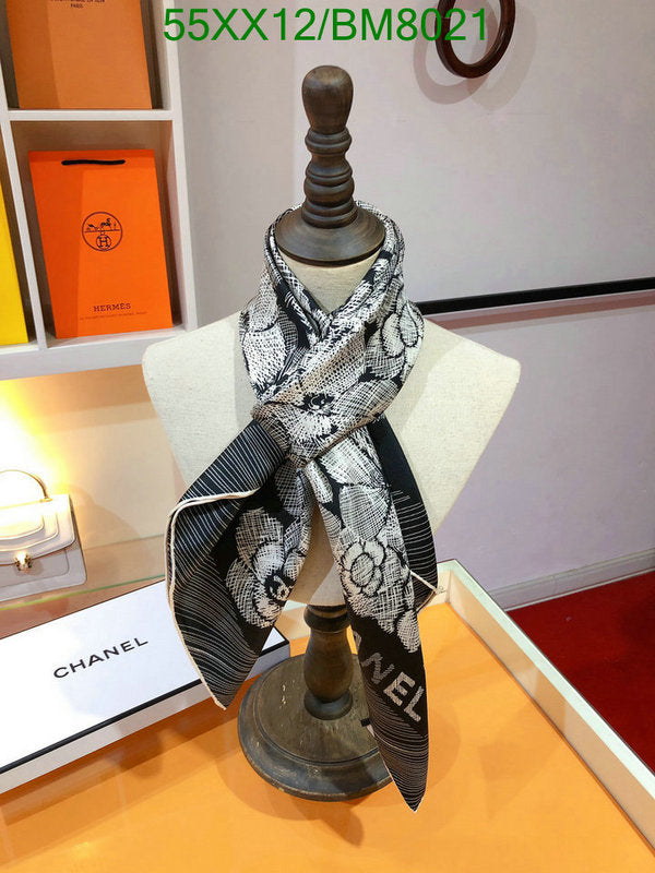 SAMC - CHL Scarves - 137