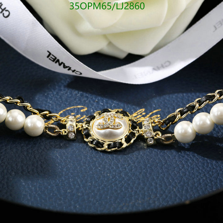 SAMC - CHL Jewelry - 1222