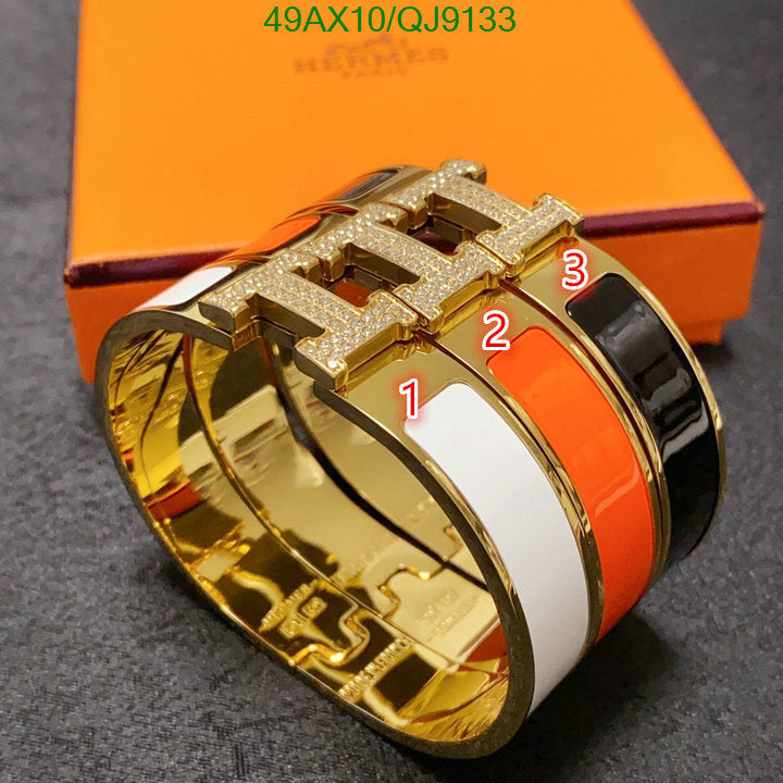 SAMC - HMS Jewelry - 040