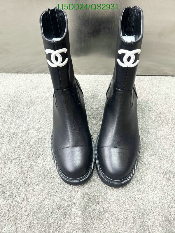SAMC - Mix Boots - 410