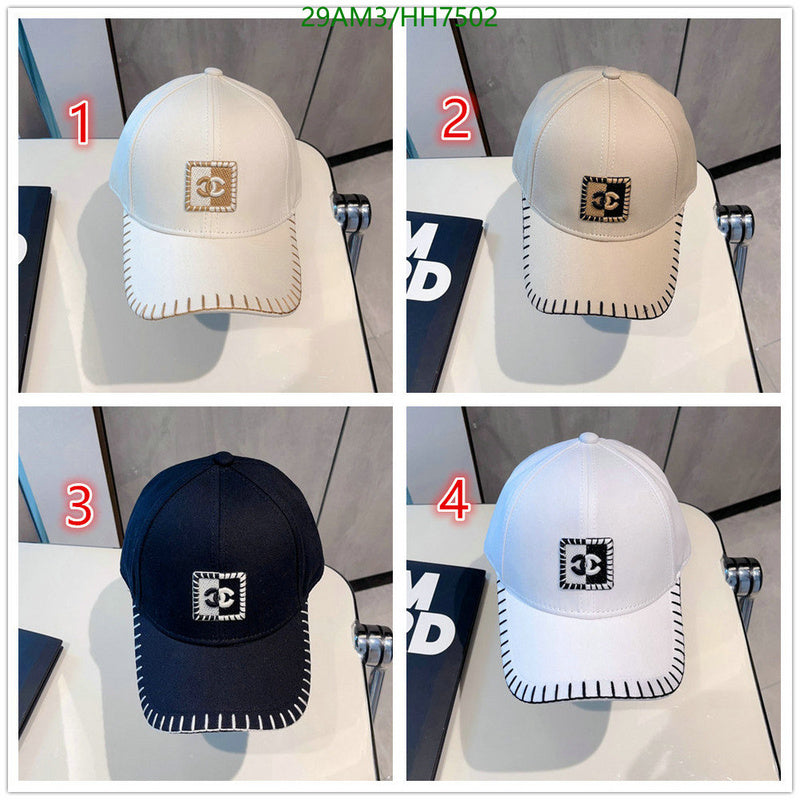 SAMC - CHL Caps & Hats - 287