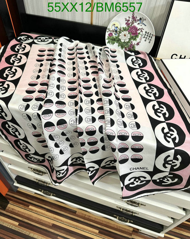 SAMC - CHL Scarves - 202