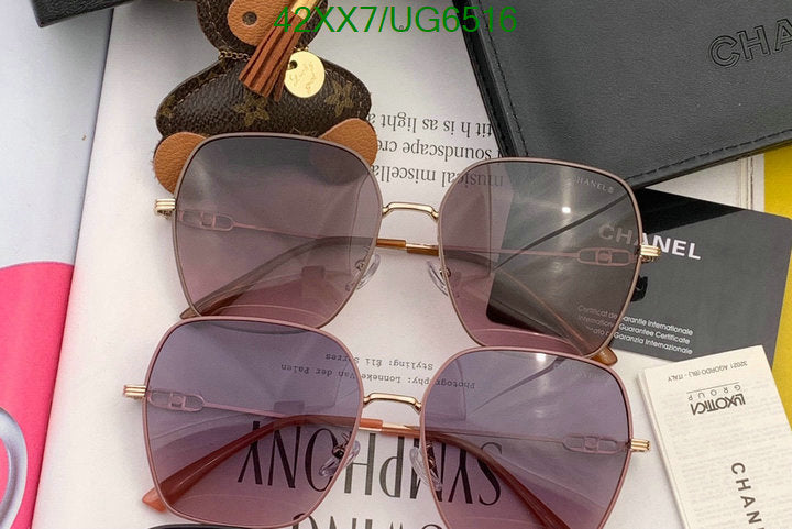 SAMC - CHL Glasses - 242