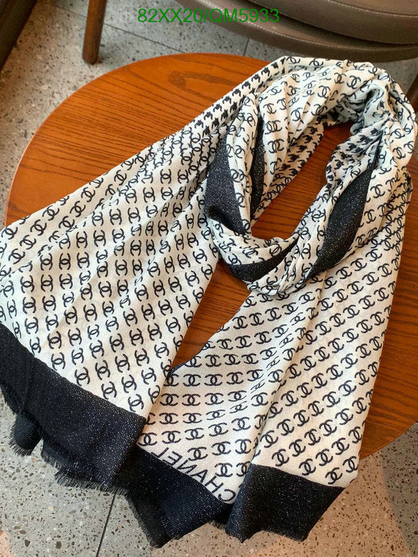 SAMC - CHL Scarves - 621