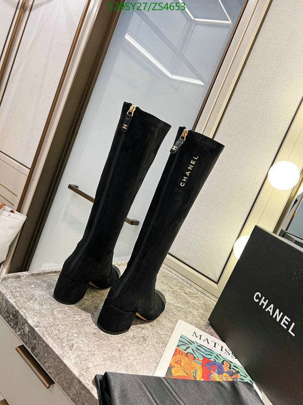 SAMC - Mix Boots - 428