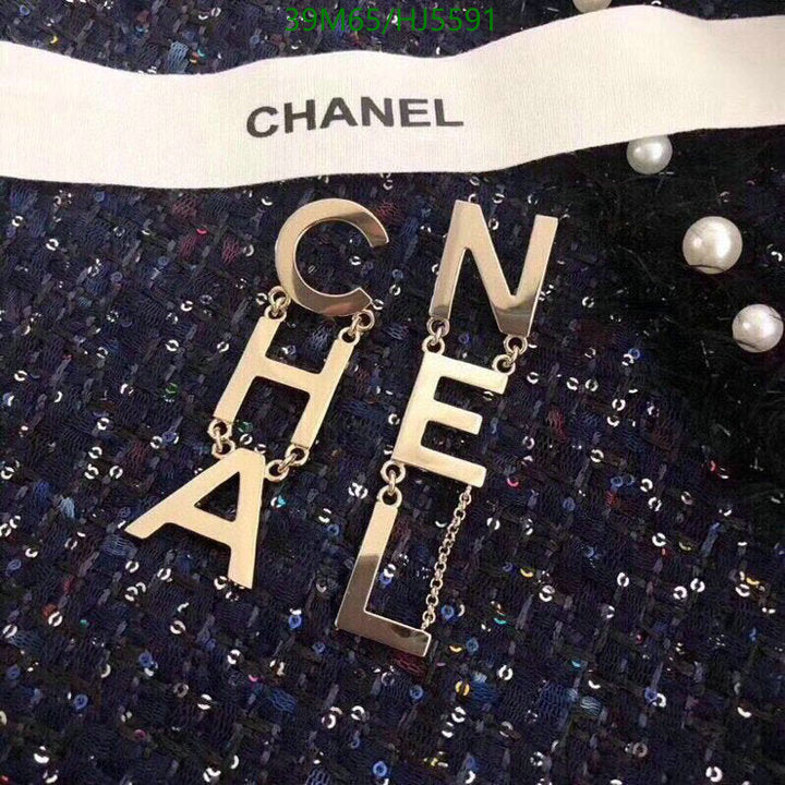 SAMC - CHL Jewelry - 489