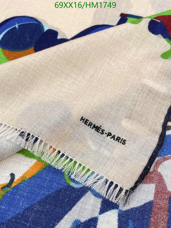 SAMC - HMS Scarves - 898