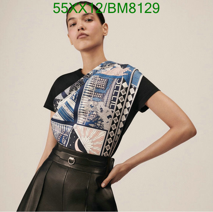 SAMC - HMS Scarves - 112