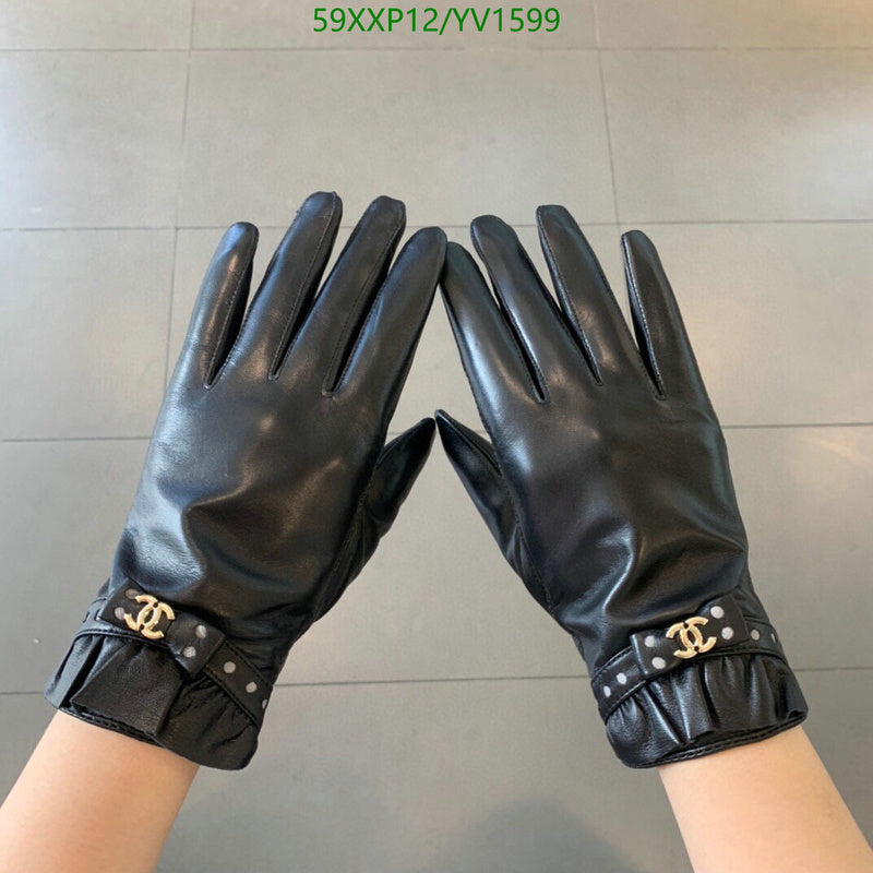 SAMC - CHL Gloves - 266