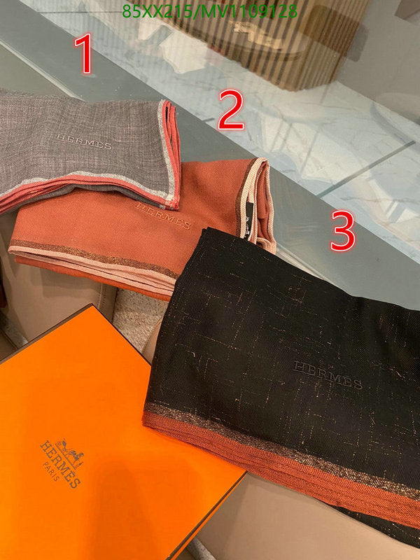 SAMC - HMS Scarves - 884
