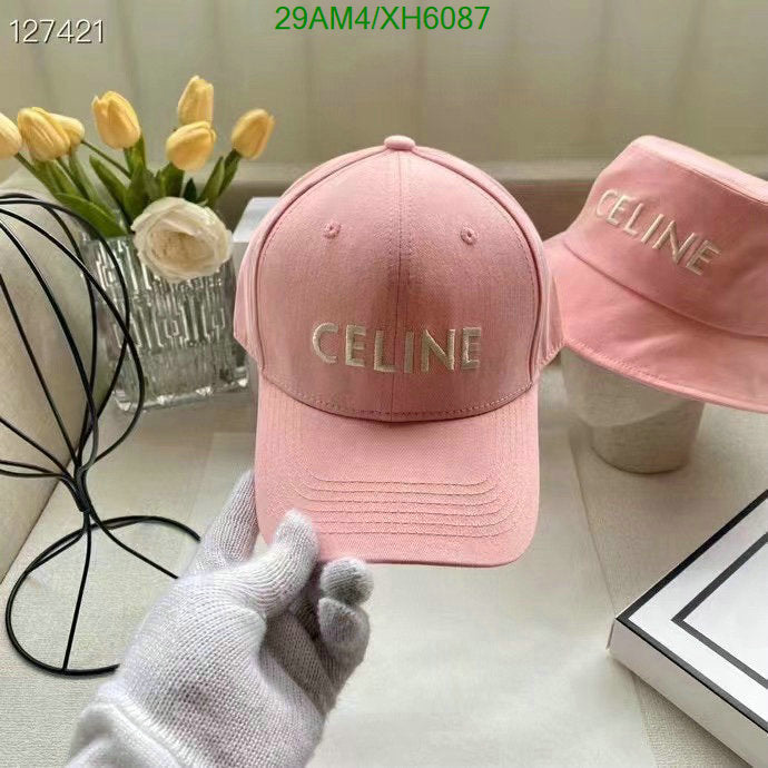 SAMC - COL Caps & Hats - 313