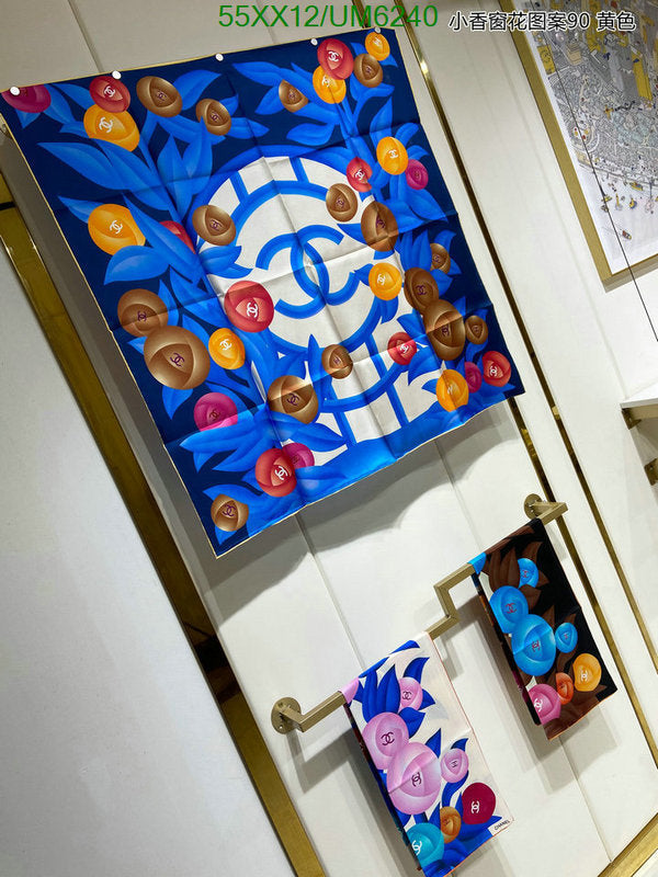 SAMC - CHL Scarves - 294