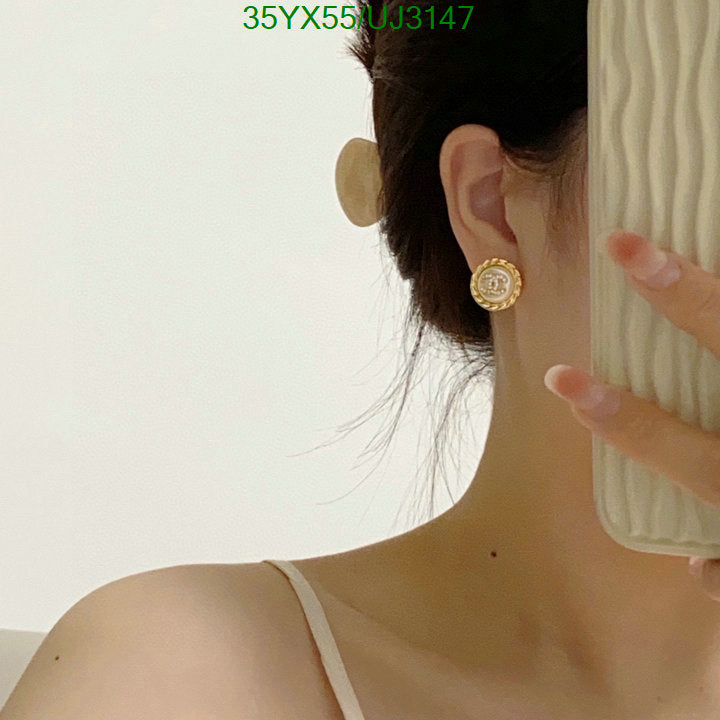 SAMC - CHL Jewelry - 697