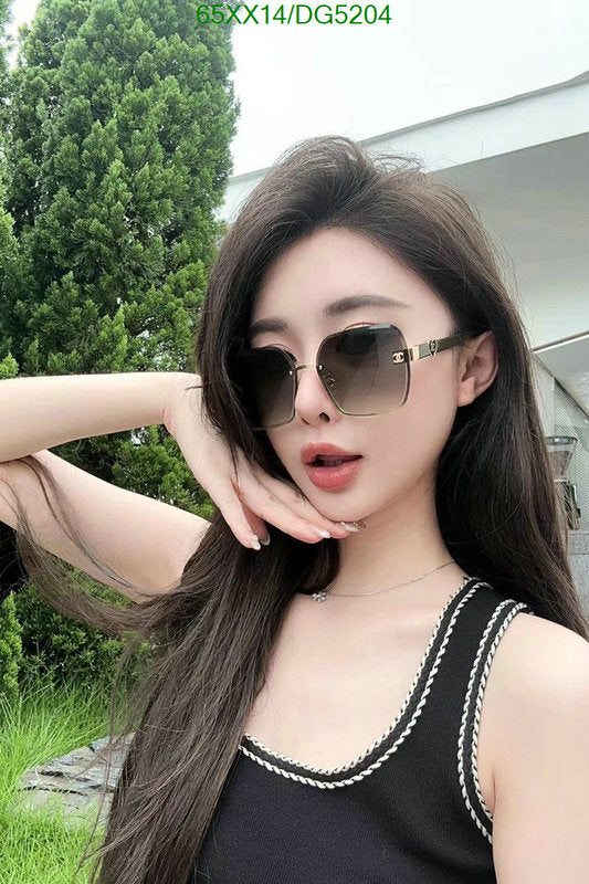 SAMC - CHL Glasses - 038