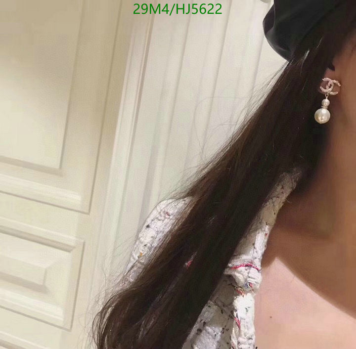SAMC - CHL Jewelry Earrings - 215