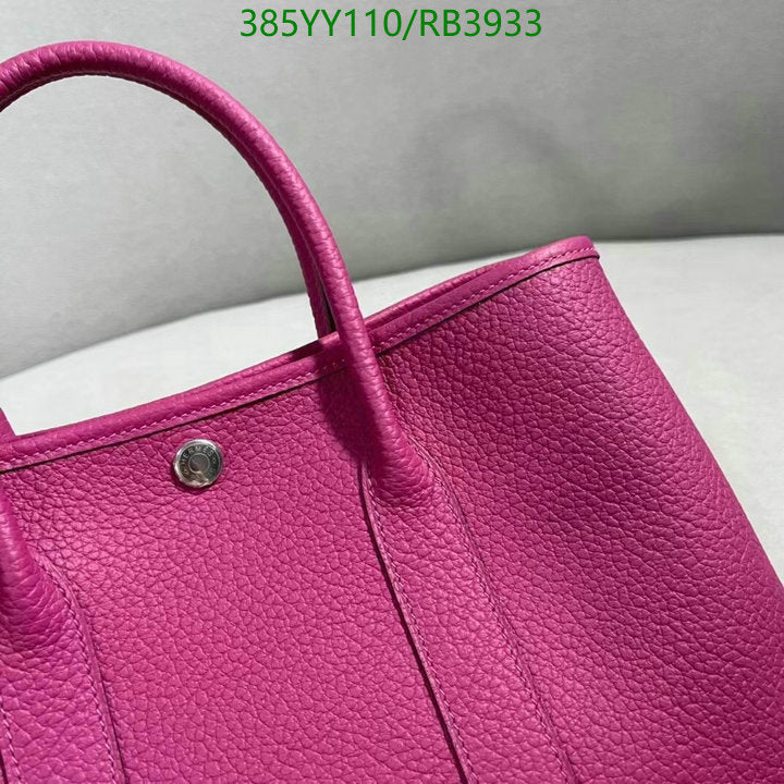 SAMC - HMS Bags - 358
