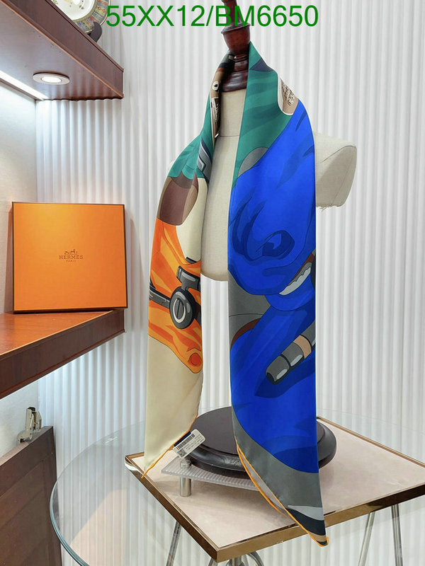SAMC - HMS Scarves - 157