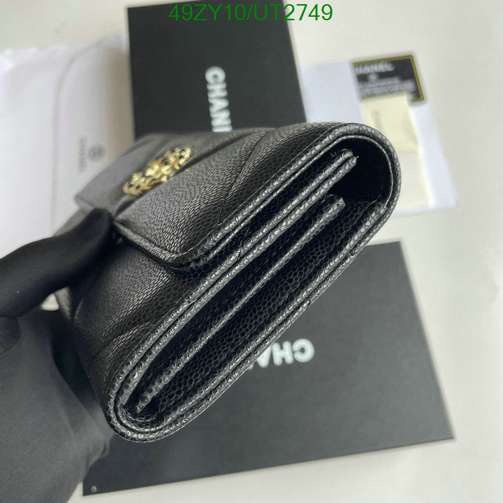 SAMC - CHL Wallets - 020