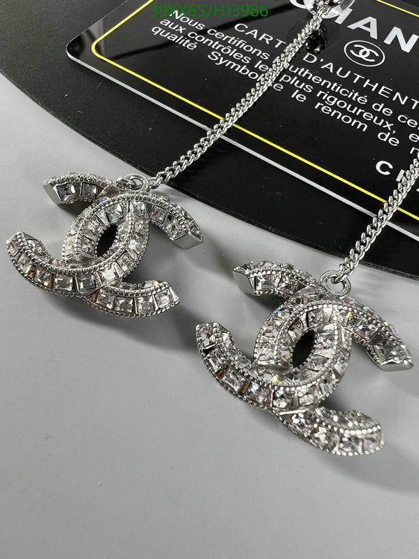 SAMC - CHL Jewelry - 546