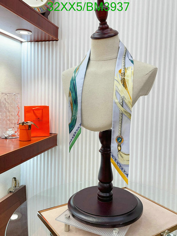 SAMC - HMS Scarves - 256