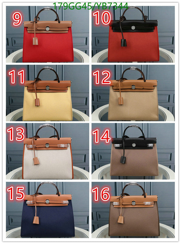 SAMC - HMS Bags - 502