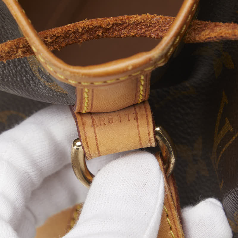 Louis Vuitton M40817 Brown PVC Leather  Louis Vuitton BB Shoulder Bag