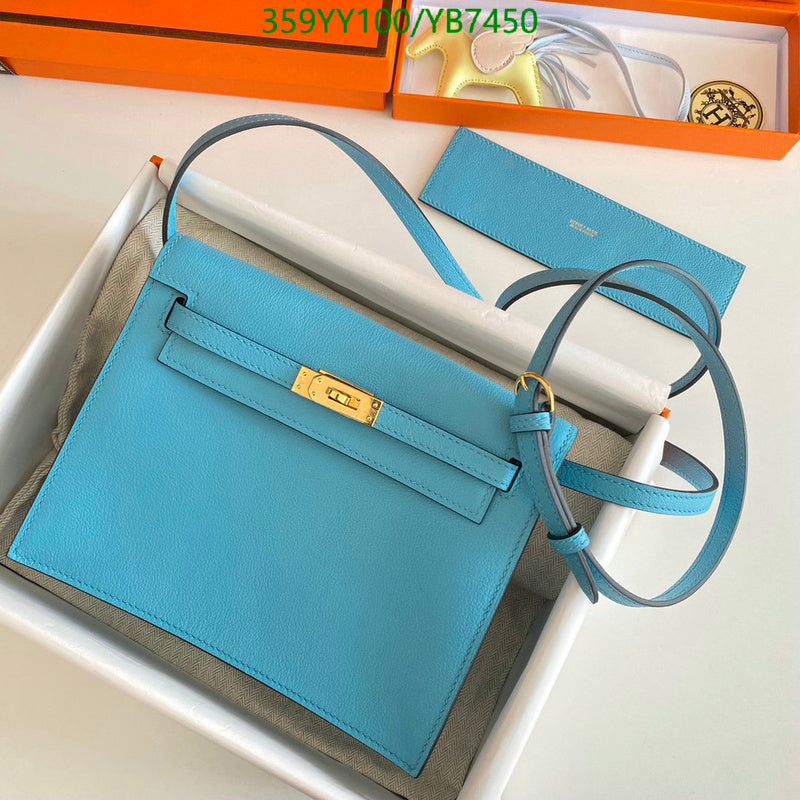 SAMC - HMS Bags - 503