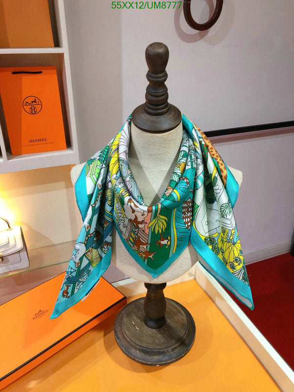 SAMC - HMS Scarves - 356