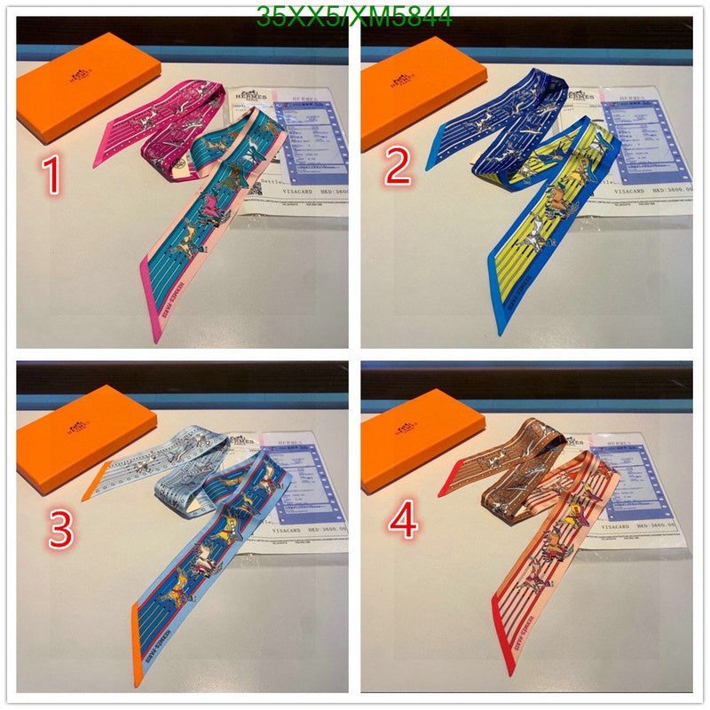 SAMC - HMS Scarves - 730