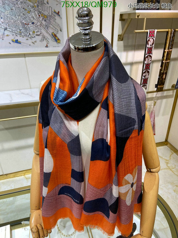 SAMC - HMS Scarves - 558