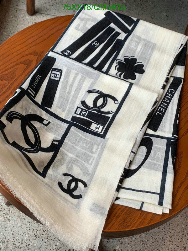 SAMC - CHL Scarves - 609