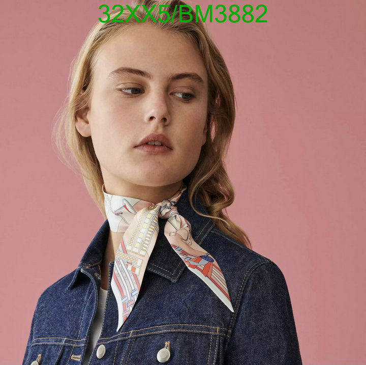 SAMC - HMS Scarves - 308