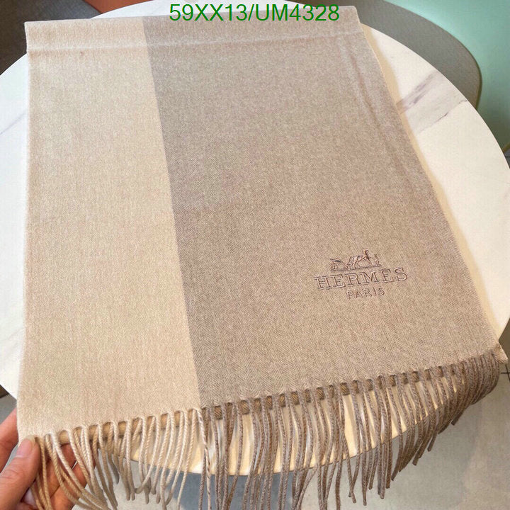 SAMC - HMS Scarves - 430