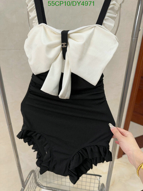 SAMC - CHL Swimsuits - 023