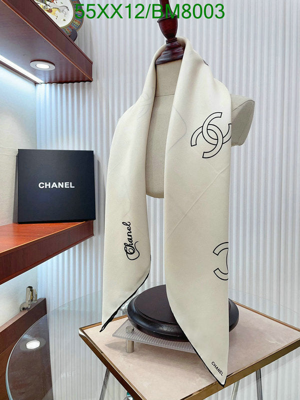 SAMC - CHL Scarves - 173