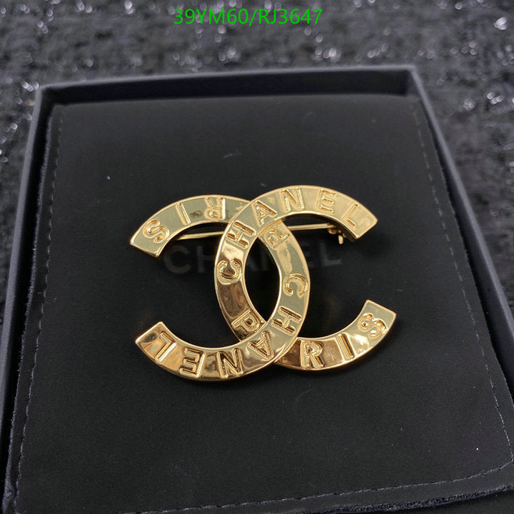 SAMC - CHL Jewelry Brooch - 184